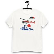 Napoleon Dynamite Helicopter Shirt Air Service International Napoleon Dynamite S