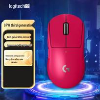 Logitech G PRO X2 Superlight Wireless Gaming Mouse