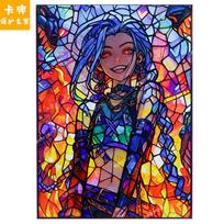 50pcs/set Cartoon Jinx Flash Card Sleeve Anime Game Collection Card Protective Cover Gift Toy 66*91mm