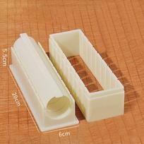 3pcs Sushi Mould Seaweed Seaweed Rice Wrapping Grinder Rice and Vegetable Roll Rice Wrapping Material Horizontal Square Sushi