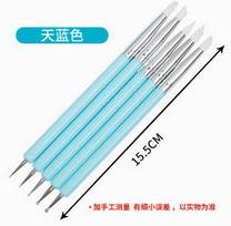 DZ-02 Tip Silicone Brush Pen for Drawing - Sky Blue One Size