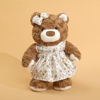 Morgan Bear Plush Toy Cute Teddy Bear Stuffed Doll Soft Bear Pillow with Removable Clothes for Kids Fans Birthday Christmas Gift 31cm