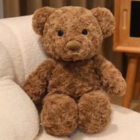 New 30/45cm Lovely Curly Teddy Bear Doll Brown Bear Plush Soothing Toy Stuffed Toys Room Decoration Birthday Gift for Kids,Girls 30cm
