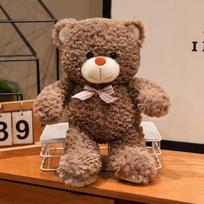 Kawaii Cartoon Teddy Bear Doll Brown Bear Plush Soothing Toy Stuffed Toys Room Decoration Birthday Gift for Kids Girls 30cm 30cm ruda