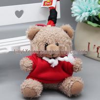 Teddy Bear Pendant Plush Toy with Colorful Clothes Keychain - Customizable Souvenir
