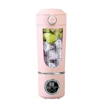 2026+ 700ml Portable Blender Powerful Cordless Mini Smoothie Blender with 12 Blade for Protein Shakes Fruit China Mainland