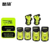 Cooghi Children's Roller Skating Protective Gear Set