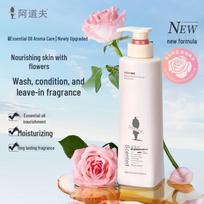 Adolph Essential Oil Body Wash 520ml
