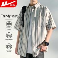 Warrior Men's Summer Casual Polo Shirt 2XL abrikosas