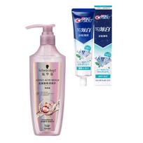 Crest 3D White Toothpaste & Schwarzkopf Repair Shampoo Duo