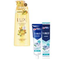 Crest 3D White Toothpaste & Lux Osmanthus Shower Gel Set