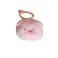 Mielas animacinis paršelis Baozi lėlė pliušinis pakabukas raktų pakabukas Kawaii gyvūnas pliušinis paršelis kuprinės dekoracija pakabukas aksesuarai dovanėlė