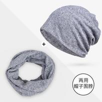 Spring/Summer Thin Spandex/Cotton Pullover Hat Women's Neck Warmer Two-in-One Hollow-out Breathable Solid Color Simple Striped One size-stretchy
