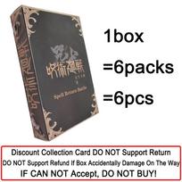 Jujutsu Kaisen Fantasy Anime Exquisite Peripheral Creative Grating Color Paper Cards Fans Like Gojo Satoru High Quality Card Toy
