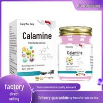 Xiangmingtang Calamine 50g 50g