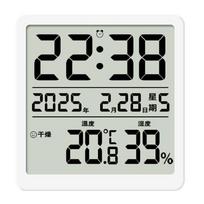 Baterijomis maitinamas magnetinis skaitmeninis laikrodis su patalpų temperatūros ir drėgmės stebėjimu, LCD datos ir laiko rodymu virtuvei balta