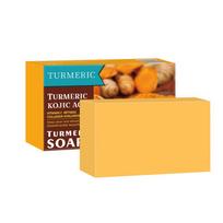 Turmeric & Kojic Acid Handmade Soap - Old Ginger Scent for Facial & Body Cleansing.