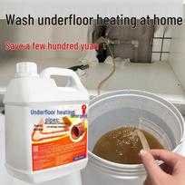 Underfloor Heating & Radiator Rust Remover and Descaler 2500ml