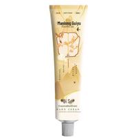 Qiser Niacinamide Refreshing Moisturizing Non-Greasy Fragrant Hand Cream