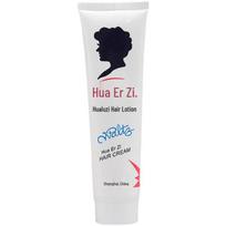 Shanghai Hair Cream & Mask: No-Rinse Curly Hair Care, Smooth Shampoo & Conditioner, 90g