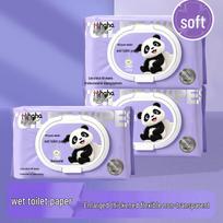 Flushable Portable Wet Wipes, Pure Water, Small Packs, Family Value Size 20x15cm, 80 wipes per pack