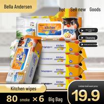Vim Penguin Jumbo Kitchen Oil Stain Wet Wipes - Extra Large & Thick