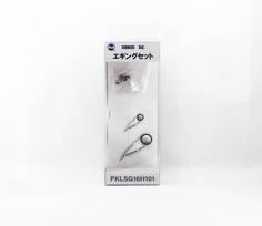 Fuji PKLSG16H101 Meškerės žiedas Nerūdijančio plieno rėmas SIC Rinkinys (9834)