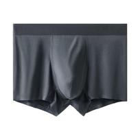 60 Lenzing Modal Men'S Underwear Solid Color Seamless Breathable Antibacterial Boys Boxers Zhongshan Xiaolan L