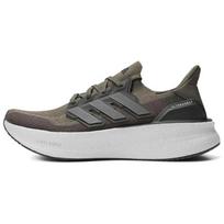 „Adidas UltraBoost 5“ alyvuogių spalvos metaliniai sportbačiai, ID8815 39⅓ pilkšvai ruda
