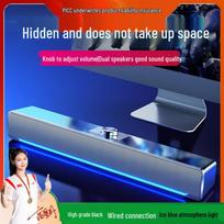 SADA V-196 Desktop Computer Soundbar Speaker CN plug (adapter included)