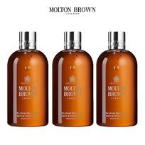 Molton Brown Re-charge Black Pepper Bath & Shower Gel Trio Set