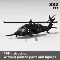 realistiškas MH-60K Blackhawk sraigtasparnio atakos kaladėlės karinis kovinis lėktuvas kaladėlės sraigtasparnis aviacija armija JAV JAV. rodyti moc gray
