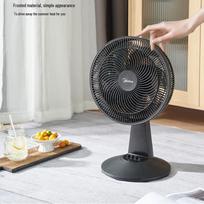 Midea 7-Blade Quiet Desktop Fan