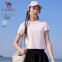 CAMEL Women's Quick-Dry Cropped Round Neck T-Shirt C26BA8Q6032 S