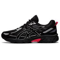 ASICS Gel Venture 6 Juodi Vyriški Sportbačiai 1201A366-001 37