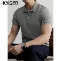 KAISER Men's 100% Cotton Polo Shirt 2XL viržių pilka spalva