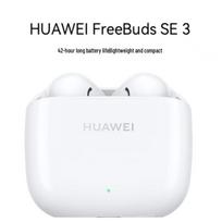 HUAWEI FreeBuds SE 3 Wireless Earbuds