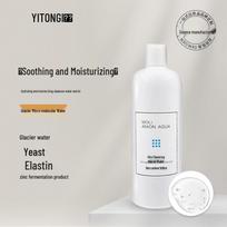 Glacier Skin Activating Moisturizer: Hydrating & Redness-Reducing Toner for Sensitive Skin Glacier Small Molecule Water 500ml
