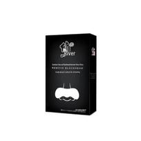 Deep Cleansing Pore Strip: Blackhead and Comedone Remover for Nose 10 Pcs Bamboo Charcoal Nose Patch