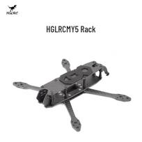 HGLRC MY5 5-inch FPV Freestyle Drone Frame Bottom Plate