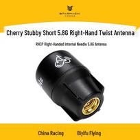RUSHFPV Cherry Stubby 5.8G RHCP FPV Drone Antenna