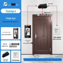 Defu Smart Face Recognition Access & Attendance System CN plug (adapter included) Package One: Single Door (Wood/Iron)