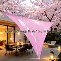 Large Outdoor Triangular Tarp Sunshade for Scenic Swimming Pools and Water Parks Standard