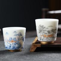 MULTIPOTENT Master Cup, Chinese White Porcelain Jade Kung Fu Tea Cups, Pair of High-Neck Cups, Set of 2, Gift Box for Souvenirs
