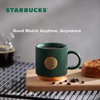 Starbucks Žalių Juostelių Deivės Logotipo Ženklas Puodelis 340ml Keraminis Kavos Puodelis Vandens Puodelis Vyriška Gimtadienio Dovana