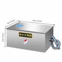 Stainless Steel Grease Trap with Handle Incrassation Interceptor  Resturant 30*20*20cm