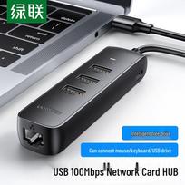 UGREEN USB to 100Mbps Ethernet Adapter (CN version)