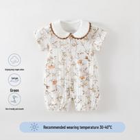 A-Class Ice Cool Cotton Baby Onesie - Lightweight, Seamless Jumpsuit for Newborns 73 [6-9 months, 15-17 lbs]