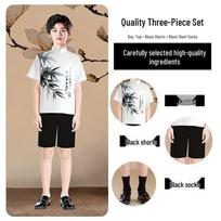 June 1st Patriotic Chorus Chinese-Style Performance Costume for Students 120