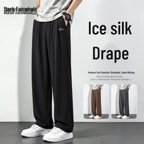Mark Fairwhale Men's Ice Silk Straight-Leg Casual Pants M juoda